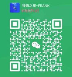 WeChat